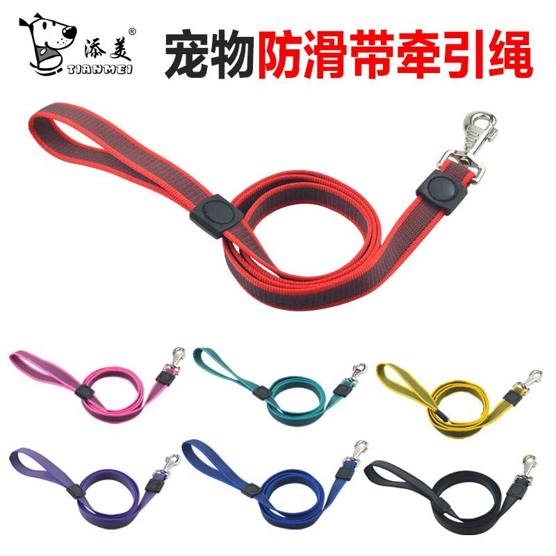 Классическая быстрая пряжка для домашних животных Светоотражающие буксирные шнуры