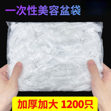 �������݌������ϴ����������ϴ��������Ժ��ƷϴĘ��һ���Դ�ȫ