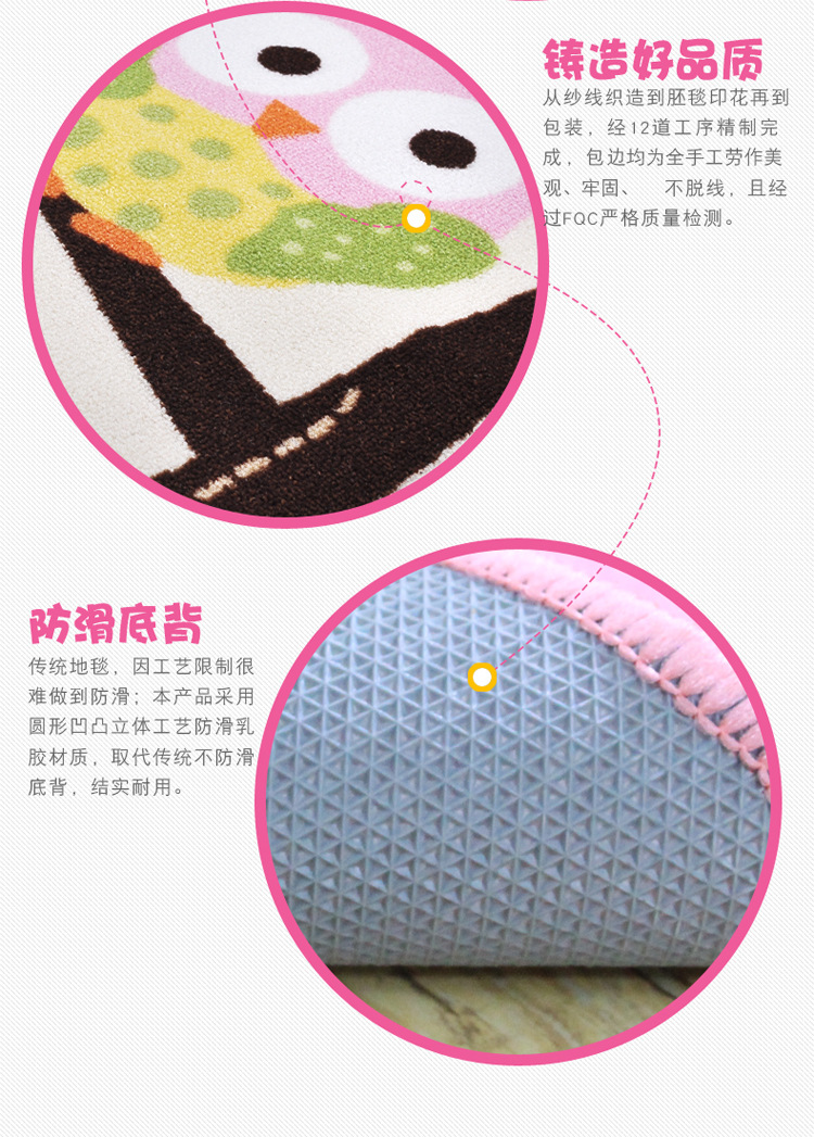 粉色猫头鹰-1副本_10.jpg