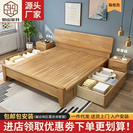 实木床;衣柜;实木沙发