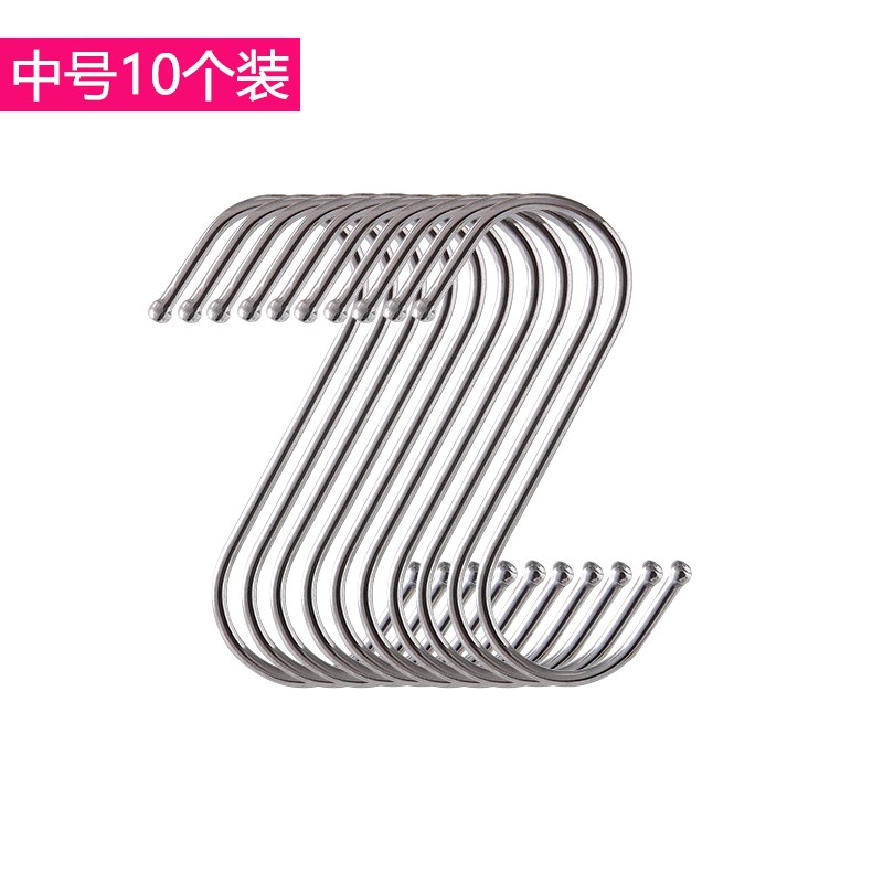 [강한 내하중 및 더욱 유연함] 스테인레스 스틸 S 후크 [실버 미디엄 사이즈 10개] 견고하고 두꺼우며 내구성이 뛰어남