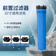 ��ˮ�C���20���{ɫ�Vƿ4��/6��/1����̄ՙC��ˮ�Cǰ���^�V��