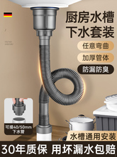 �N��ϴ������ˮ��������C�͸ߜ���ˮ��ˮ��ϴ��؆β�ͨ����ˮ��