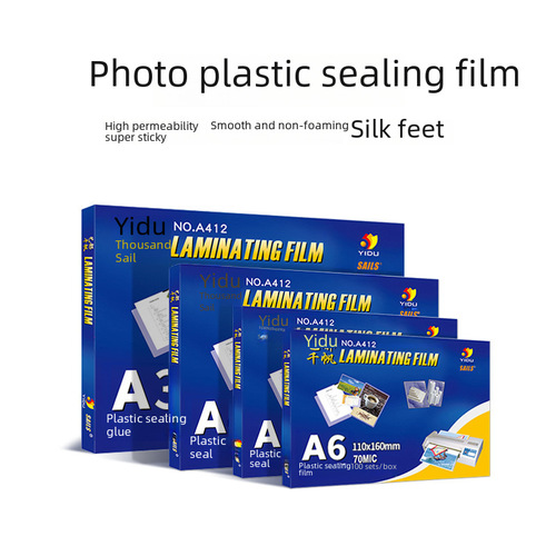 Photo laminating film package, laminator accessories, A4 photo laminating film, A5 card protect film, A6 laminating film