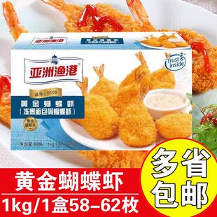 ���ޝO���S������r1kg/������ը�����r����rը�r���Ʒ