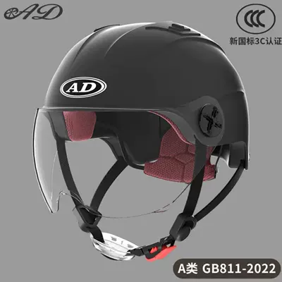 Motosiklet kaskı (dəbilqə) | and Women, Summer 3C Certified Half - 3c-yayan-black-hd-short-mirror-new-national-standard-category-a