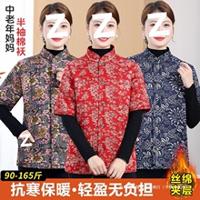 ���I������Ů�b���������ӽq�����L�䋌���b���\���b�t���������