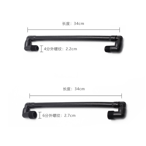 Plastic swing stand underground sprinkler accessories lawn irrigation universal riser pipe PE universal rotating articulated frame