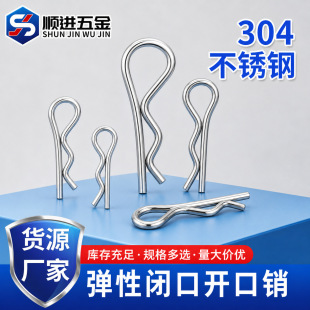 ����B���NR���N�����]���_���N���P䓲����NR���N�ӿ��N�l�A�i�N