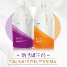��Ʒ�l֮��ë�l�C���së�C�����װl֮���së�C���ձ�ǧ��l�|�C��