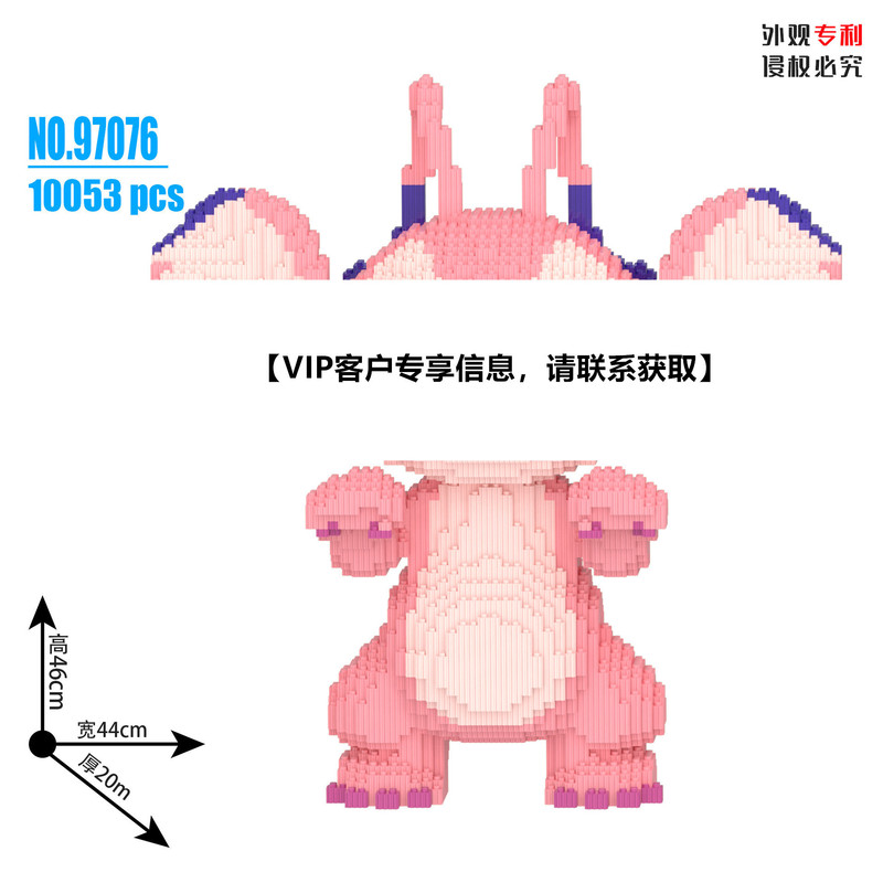 财神爷立体拼图品牌IP积木玩具益智儿童玩具拼装积木财神模型摆件|undefined