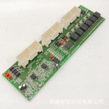 ��·��MCEB-III 100915 A810299000601  �������ó�ר�������