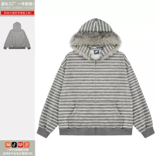 美式潮牌条纹毛领连帽拉链卫衣外套男女秋季宽松休闲上衣厂家直发