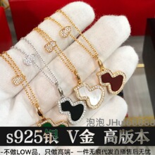 V��߰汾�¿����p���J��Ů���18Kõ���r���p�ݰ�ؐĸ����