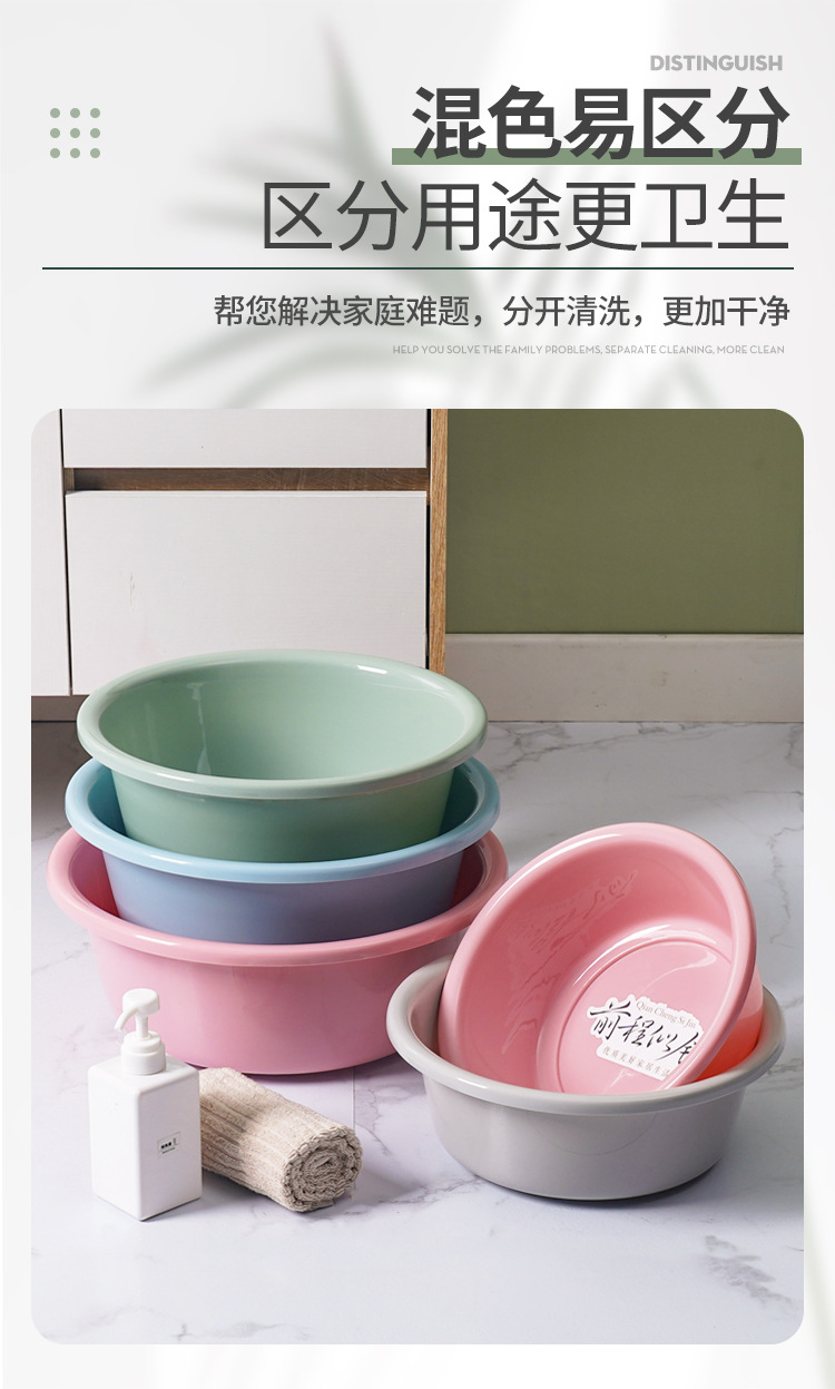 塑料盆第二详情_07