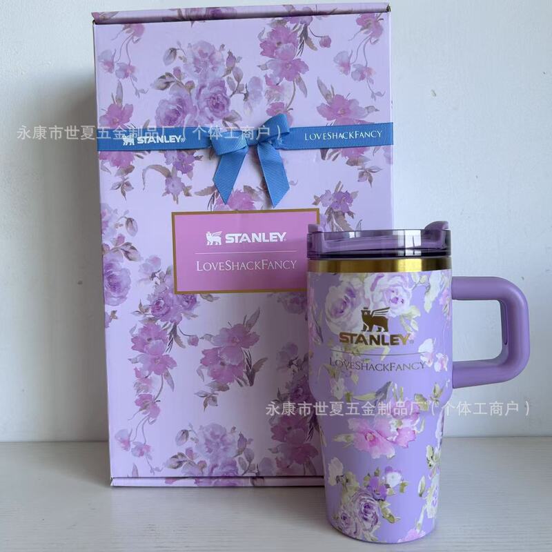 史丹利保温杯20oz繁花联名Stanley吸管杯小容量冰霸杯斯坦利水杯/|undefined