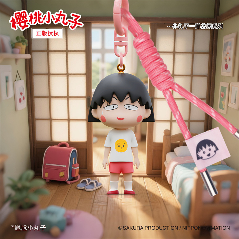 本物のちびまる子ちゃん初カジュアルシリーズバッグペンダント女性人形キーホルダースクールバッグペンダント人形|undefined