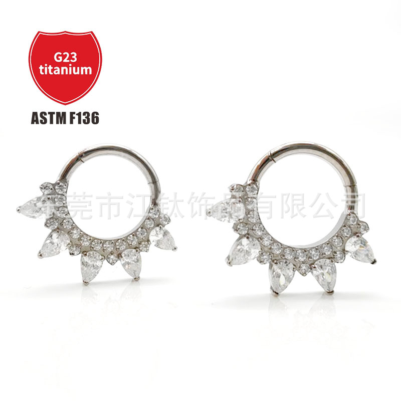 Labret piercing jewelry detail image