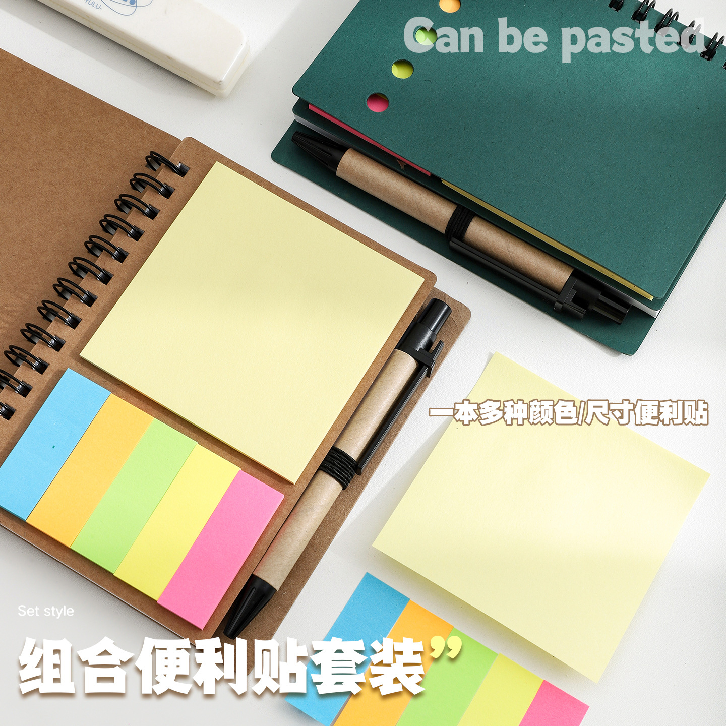 Transfronterizos A6 bolsillo bobina libro mayorista de estudiantes notebook puede rasgar N veces color post-it combinación banda de notas