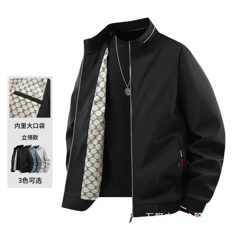 Spring and Autumn New M-8Xl Plus Size Men's Jacket Casual Loose Handsome Easiest for Match Plus Fat Plus Size Stand Collar Jacket