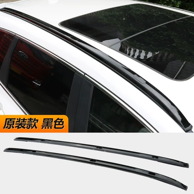 Suitable for 17-25 Honda Roof box - embedded-screws-23-25-crv-original-car-fit-model-black-thickened-aluminum-alloy