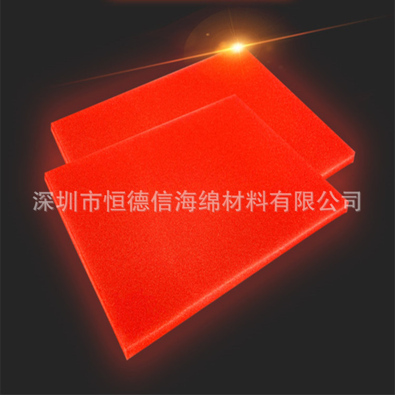 鱼缸过滤棉高密度净化生化棉 净水海绵 过滤棉鱼缸过滤海绵网材料