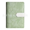 ✄Embossed green single shell￡❤▒▬