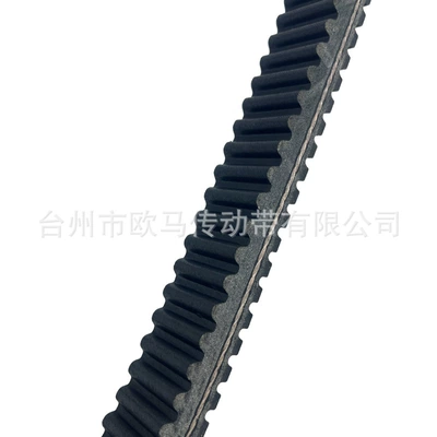Transmission Drive Belt, Belt