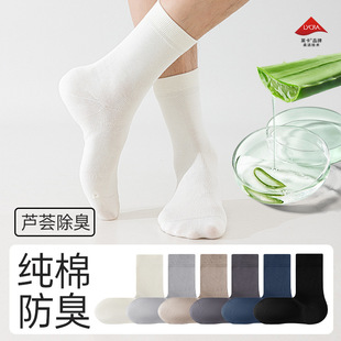 �＾�¿�����Ͳ�R������J�C���Ϳ���������ɫ�½��L�q��ֱ���m