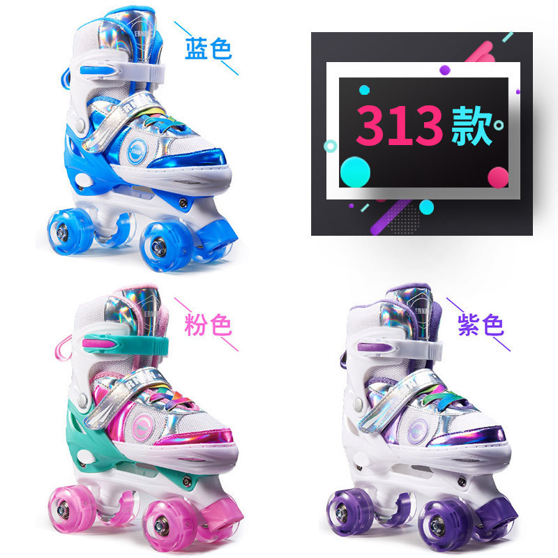 Roller Skates, Full Flash Skates for Beginners, Children's Double Row Four-Wheel Adjustable Flash Roller Skates, Children's Skates