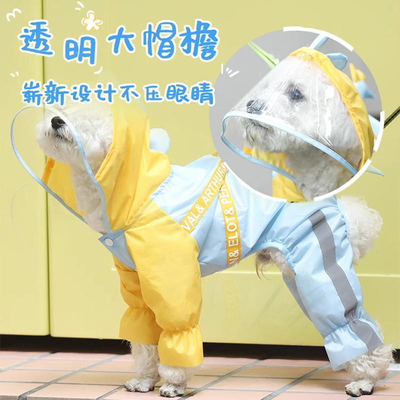 Impermeable para perros, día lluvioso de verano, perro pequeño, perro pequeño, perro mediano, peluche, oso, poncho de cuatro patas