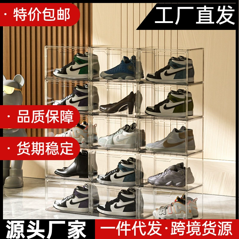 2024 Взрывной прозрачный коробка для обуви Yayli Shoe Box AJ Sneakers Stop Прозрачная обувная коробка для хранения мужской и женской обуви