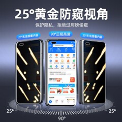 コーニング製 Apple iPhone 13用覗き見防止強化ガラスフィルム、15携帯電話保護、静電気防止、16紫外線防止