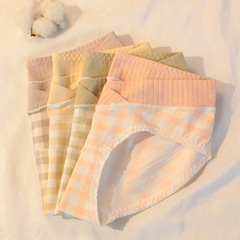 New low-waisted plaid maternity underwear for early, middle and late pregnancy breathable maternity briefs antibacterial