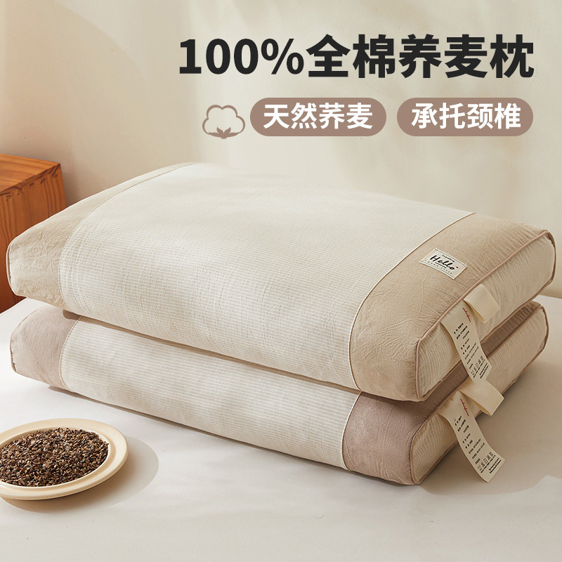 新しいタイプA綿そば枕中国風シリーズ夏茶の香り各種そば枕直販ドロップシッピング共同購入|undefined