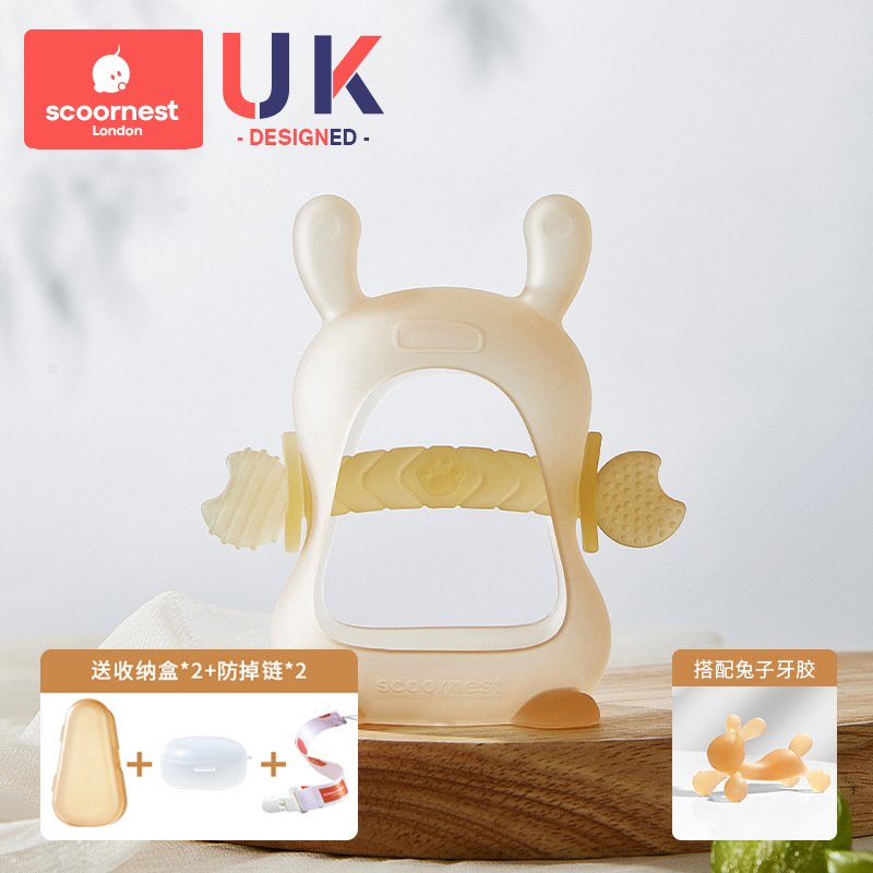 [Middle and late teething] creehuang + rabbit gear holder (send storage box * 2 + anti-drop chain * 2)