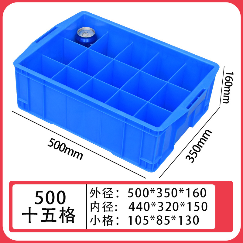 500 15그리드/500*350*160