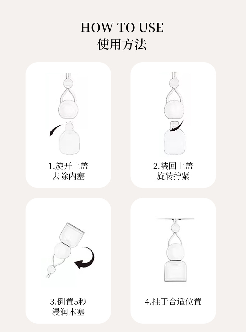 Perfume Diary Secret Realm Series Hanging Ornament Car Fragrance 8ml Long-Lasting Scent Car Air Freshener