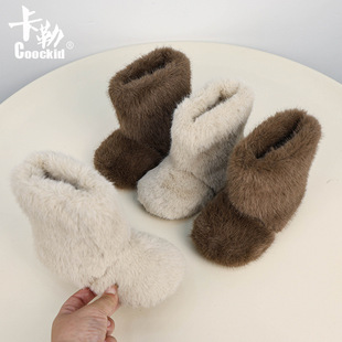 Girls fluffy short boots 2024 winter new children's boots two cotton fleece-lined cotton boots cotton shoes girls princess boots tide