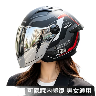 Motosiklet kaskı (dəbilqə): standard 3C certified, half helmet for electric