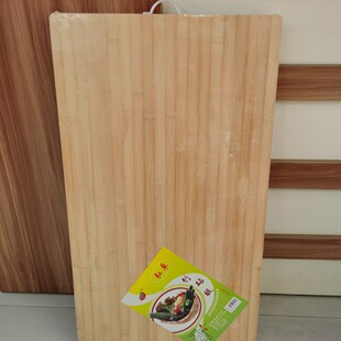 Wholesale Supply of Bamboo Cutting Boards, Kitchen Supplies, Bamboo Chopping Boards, Department Store Goods, Street Stalls