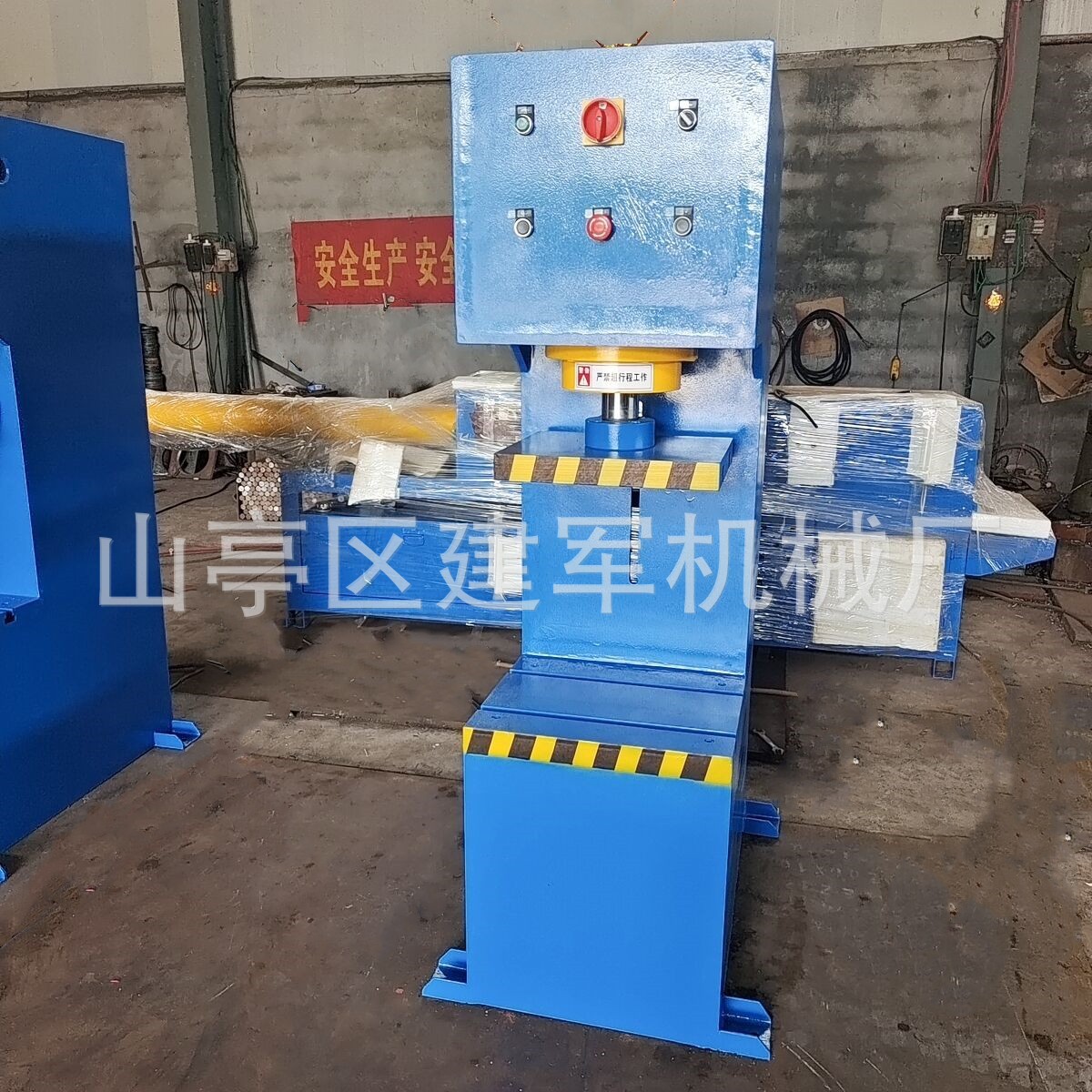 C型单柱液压机 100吨单臂液压机