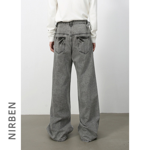 Nirben Denim | New American Retro Design Straight Leg Jeans for Men, Trendy Brand Wide Leg Loose Straight Pants