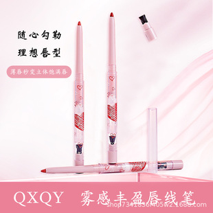 QXQY�F���Sӯ�����P��Ȼ���w�����F�湴�մ��β��׵�ɫ�p�^�����P