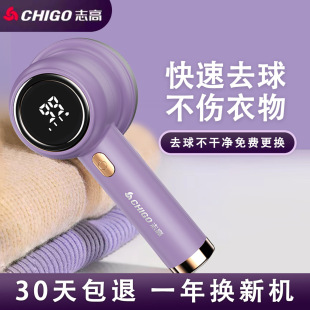 �羳����@ë���޼������ó��ʽ�·�����ȥë��������ë��