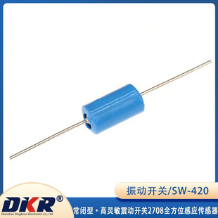 Normally Closed Vibration Switch SW-420 High Sensitive Vibration Switch 2708 Omni-directional Inductive Sensor