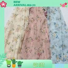 �p�Ꮧ���H�wС�l�y�����l�W���ջ�ӡ�� ���ȴ�����Ů�b�W��