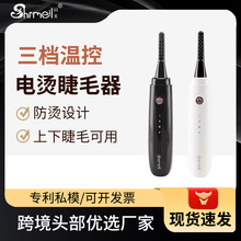 Që늄y߳늿ëN늠CӟëAl