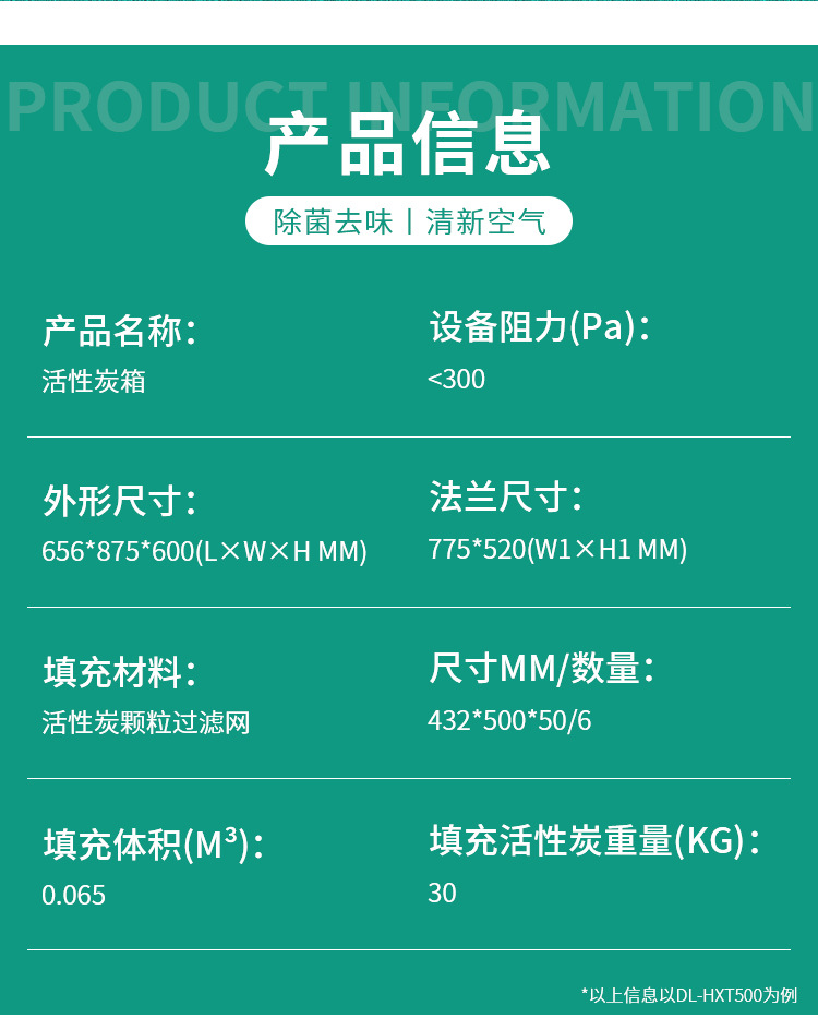 未标题-1_02.jpg