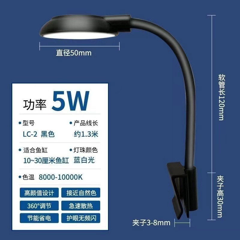 乌龟饲养专用缸家用螃蟹办公室桌面生态造景带水培晒台透明饲养箱|undefined